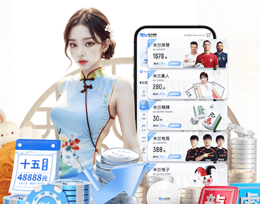 2026世界杯官网入口 关于投标绿化工程的报告