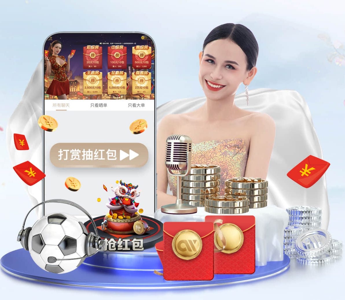 世界杯官网 房地产绿化工程团队介绍
