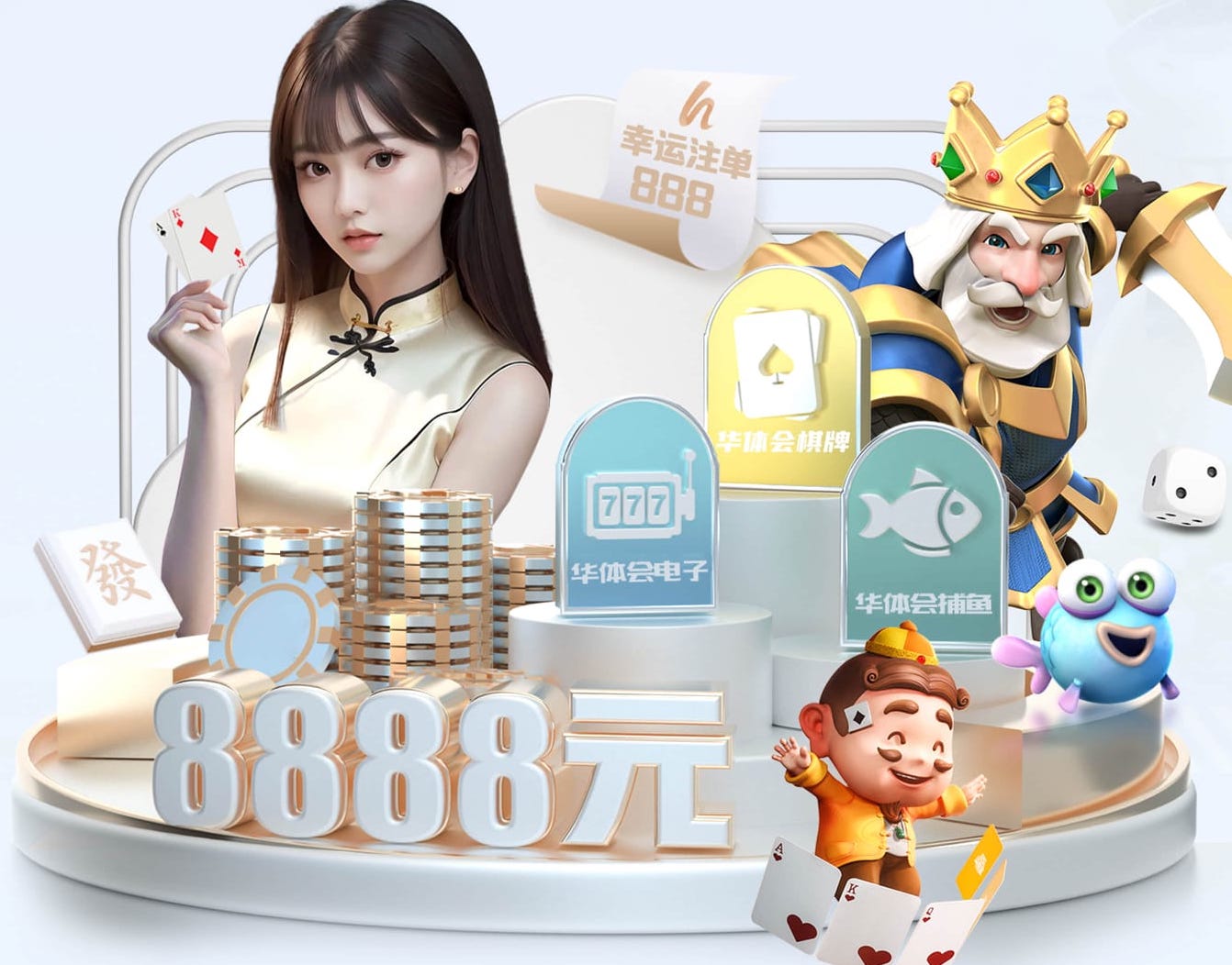 世界杯官网入口 如何进行商业中心的园林绿化设计？