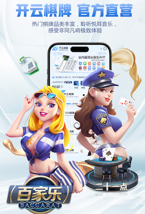 世界杯官网 乔灌木修剪风波不断：园林管理难题待解决！