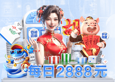 半岛体育 2016辅助园林景观设计