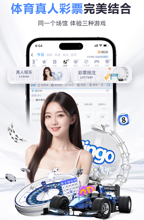 半岛体育 上海公园绿化工程施工队